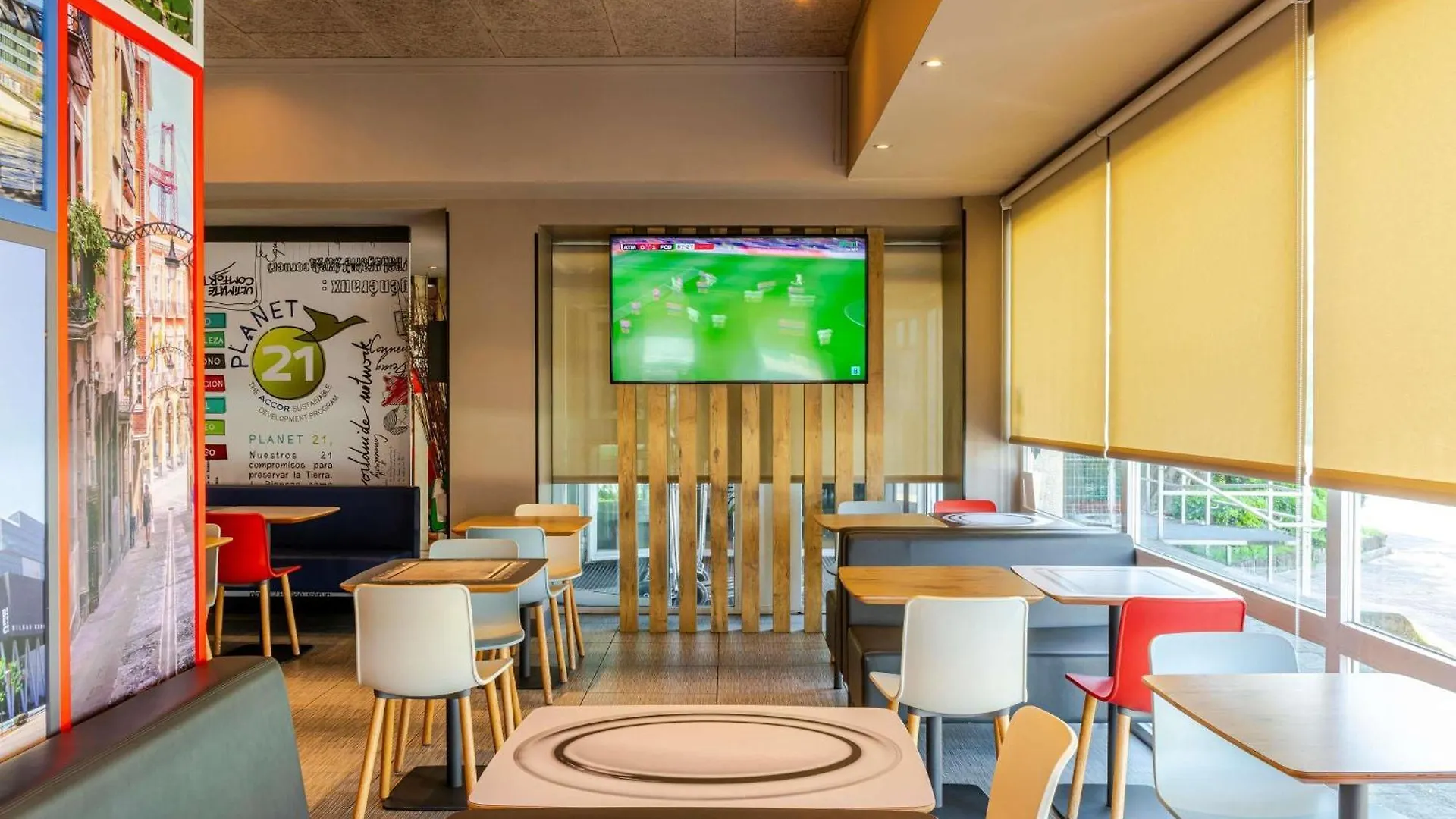 ホテル Ibis Bilbao バラカルド