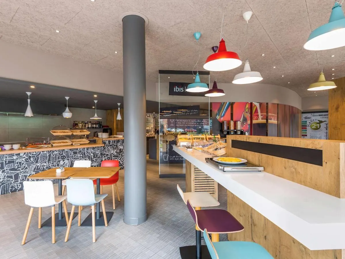 ホテル Ibis Bilbao バラカルド